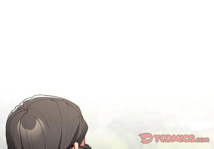 《遊戲不能這樣玩》漫画 第56話