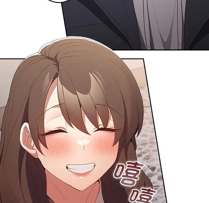 《遊戲不能這樣玩》漫画 第56話