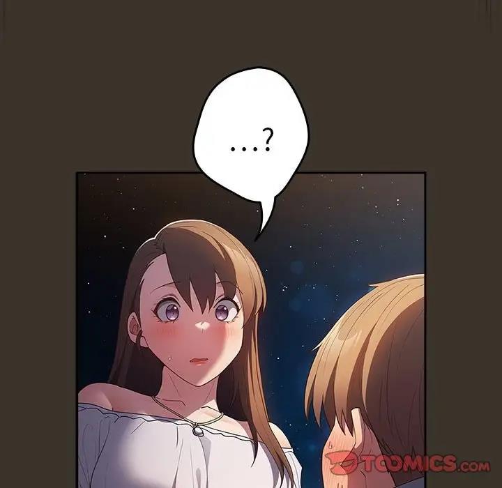 《遊戲不能這樣玩》漫画 第58話