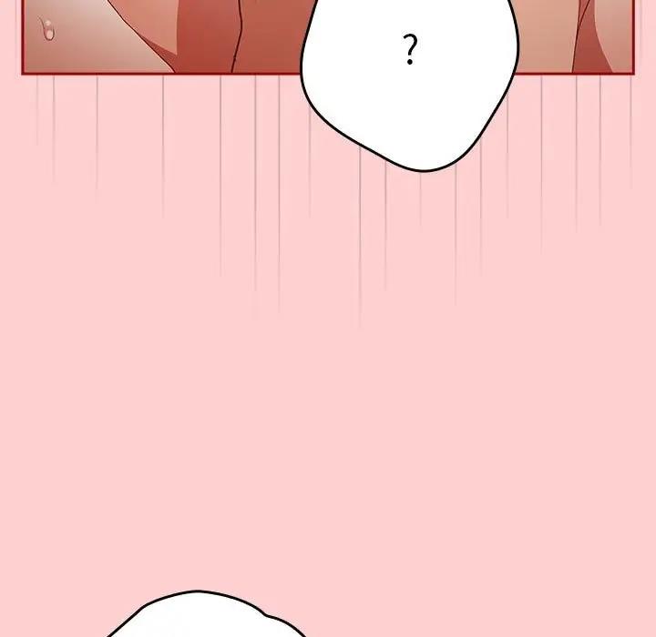 《遊戲不能這樣玩》漫画 第60話