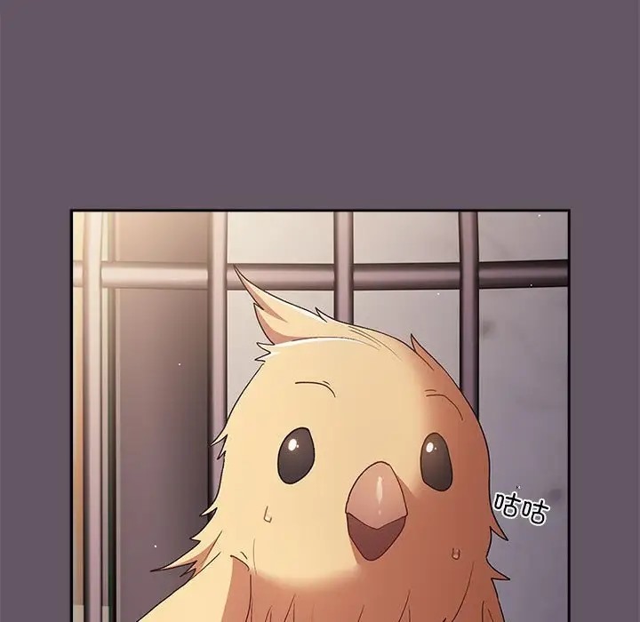 《遊戲不能這樣玩》漫画 第64話