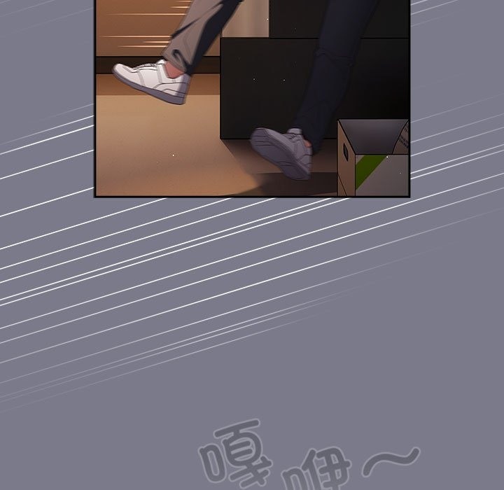 《遊戲不能這樣玩》漫画 第65話