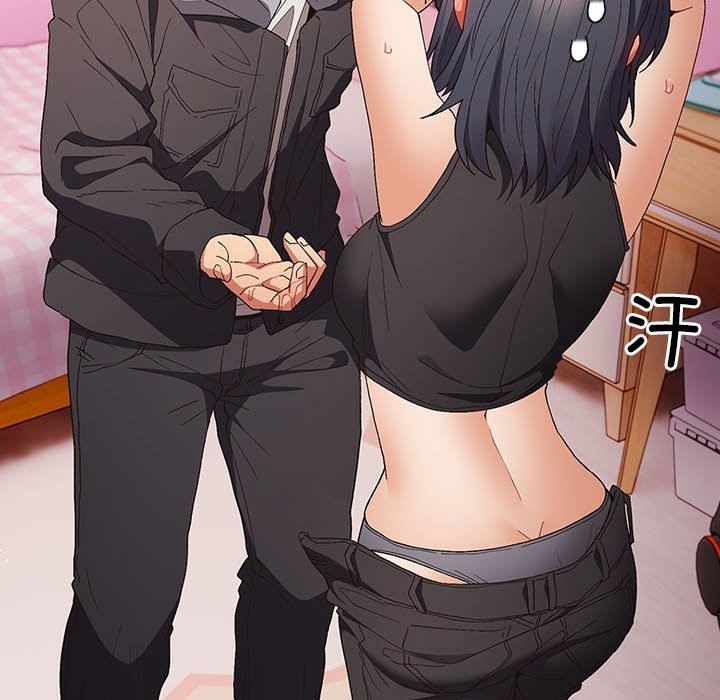 《遊戲不能這樣玩》漫画 第66話