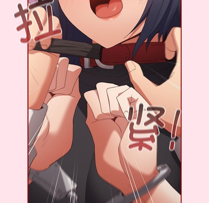 《遊戲不能這樣玩》漫画 第66話