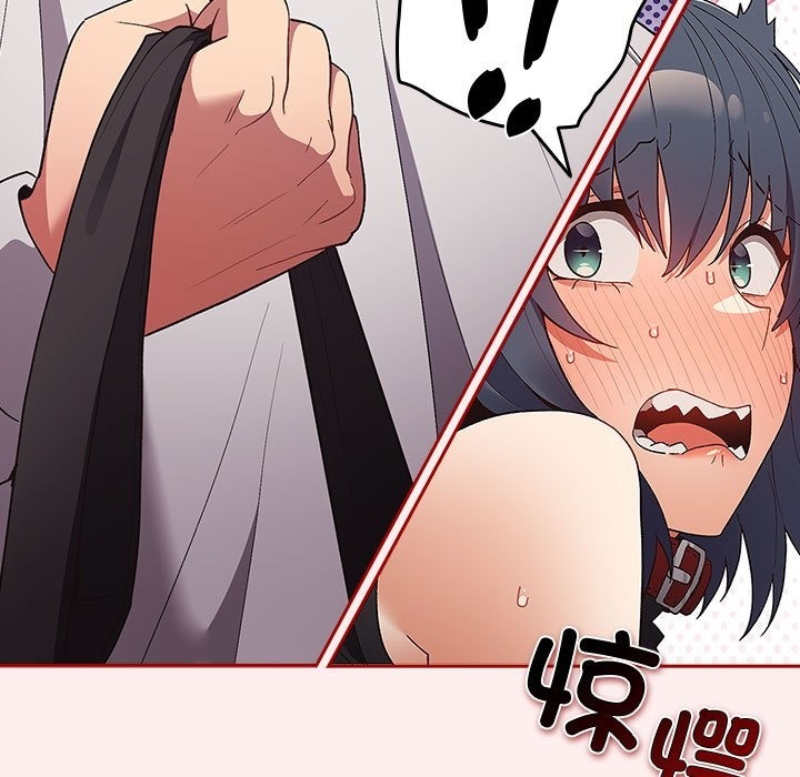 《遊戲不能這樣玩》漫画 第67話