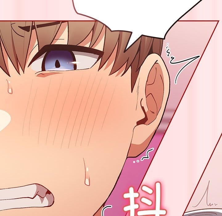 《遊戲不能這樣玩》漫画 第67話