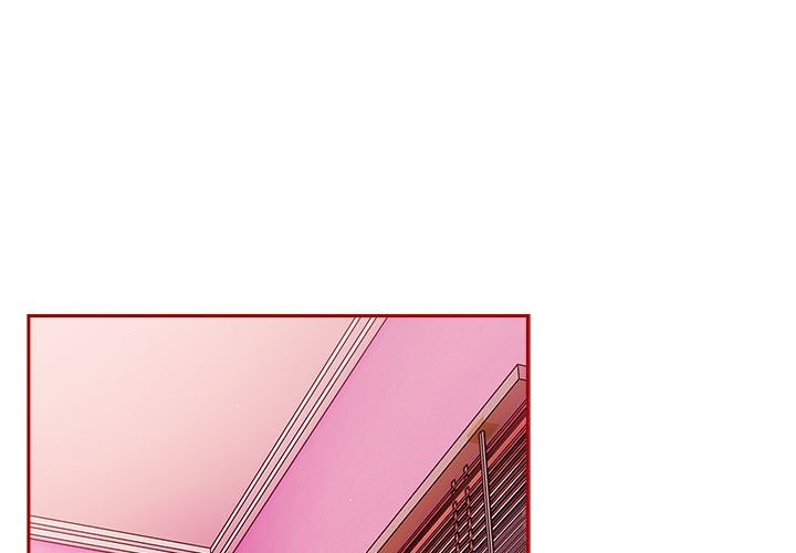 《遊戲不能這樣玩》漫画 第69話