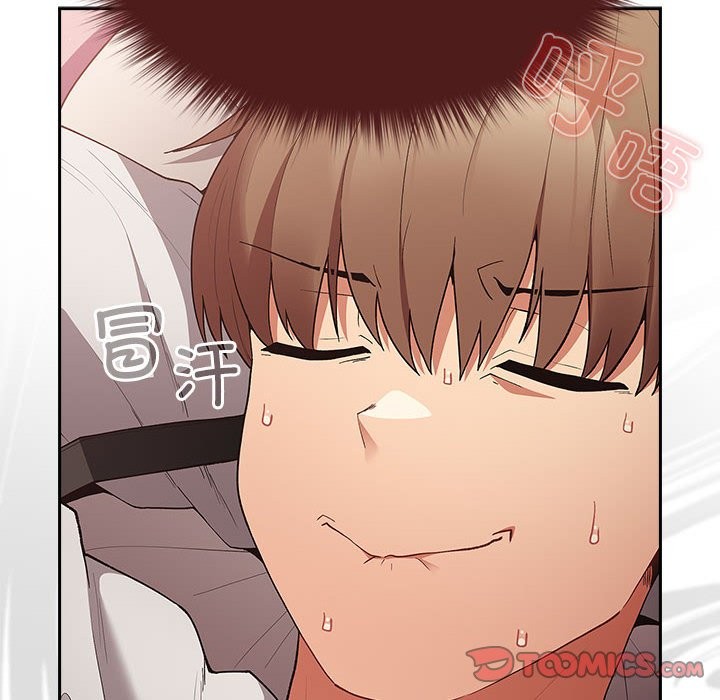 《遊戲不能這樣玩》漫画 第69話