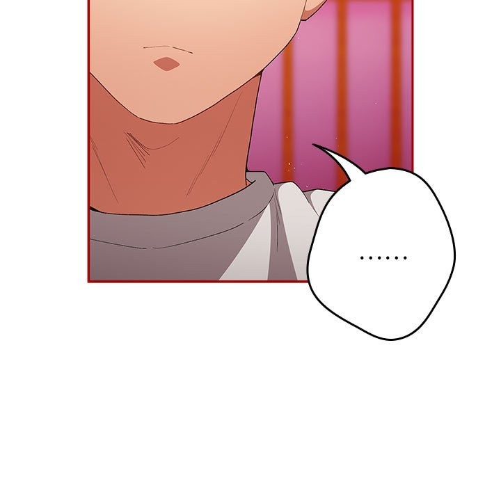 《遊戲不能這樣玩》漫画 第69話