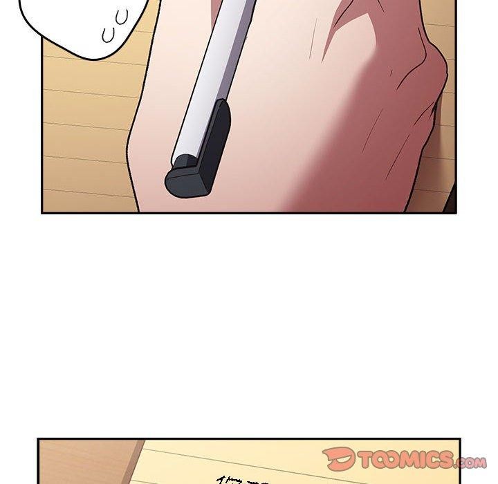 《遊戲不能這樣玩》漫画 第70話