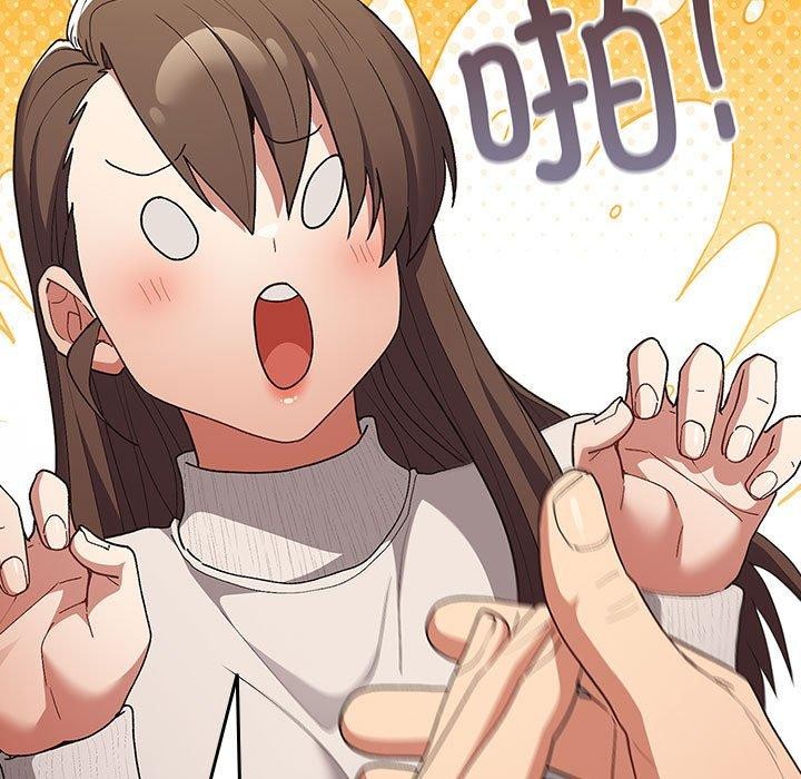 《遊戲不能這樣玩》漫画 第73話