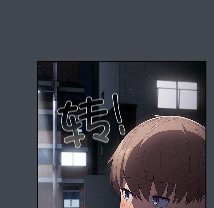 《遊戲不能這樣玩》漫画 第73話