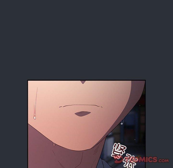 《遊戲不能這樣玩》漫画 第73話