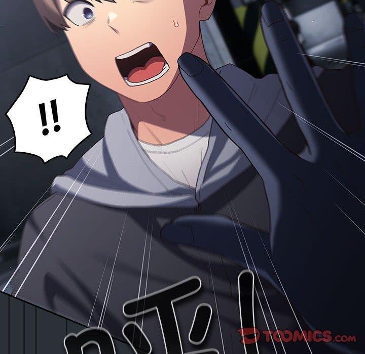 《遊戲不能這樣玩》漫画 第73話