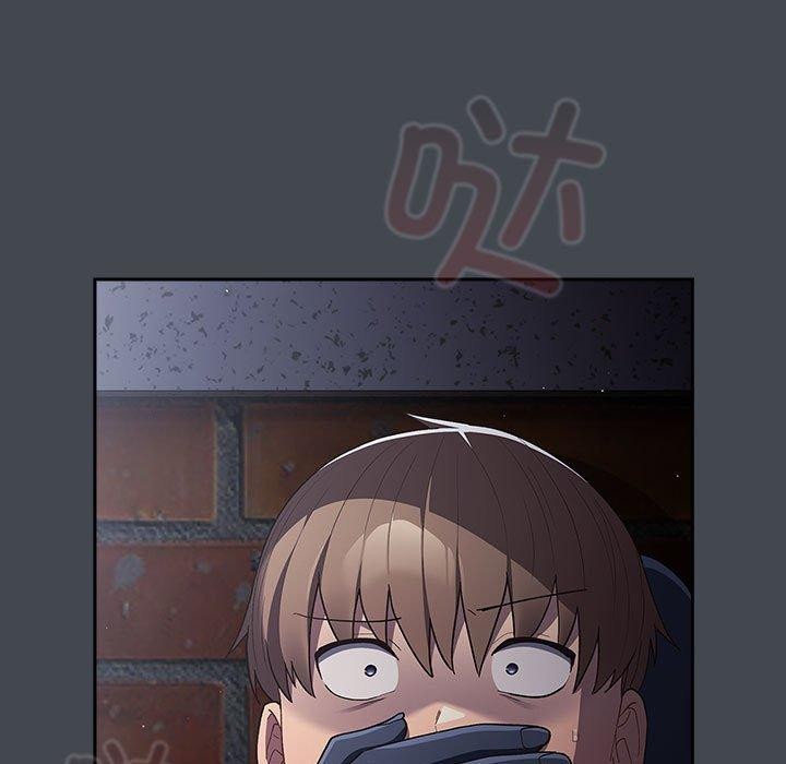 《遊戲不能這樣玩》漫画 第73話