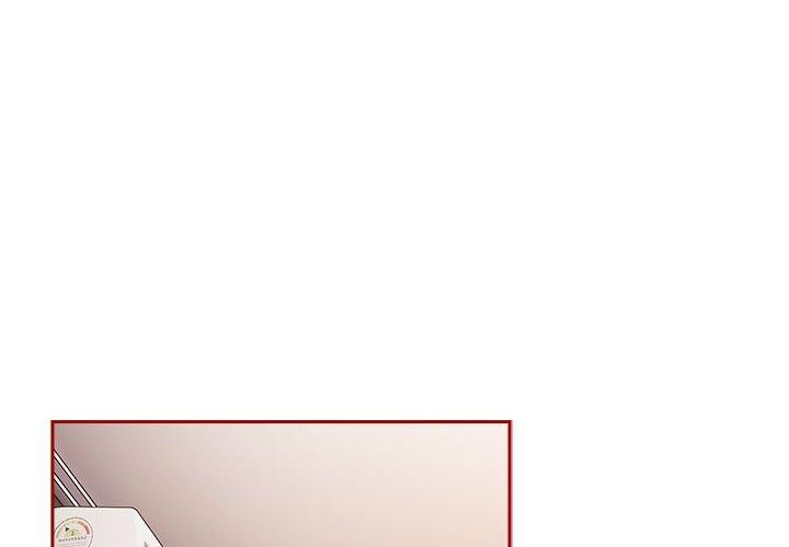 《遊戲不能這樣玩》漫画 第75話