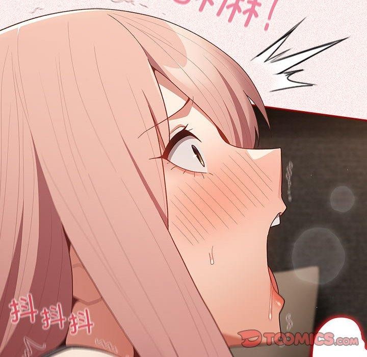 《遊戲不能這樣玩》漫画 第75話