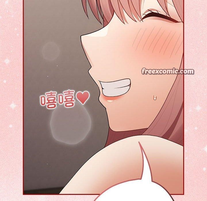 《遊戲不能這樣玩》漫画 第75話