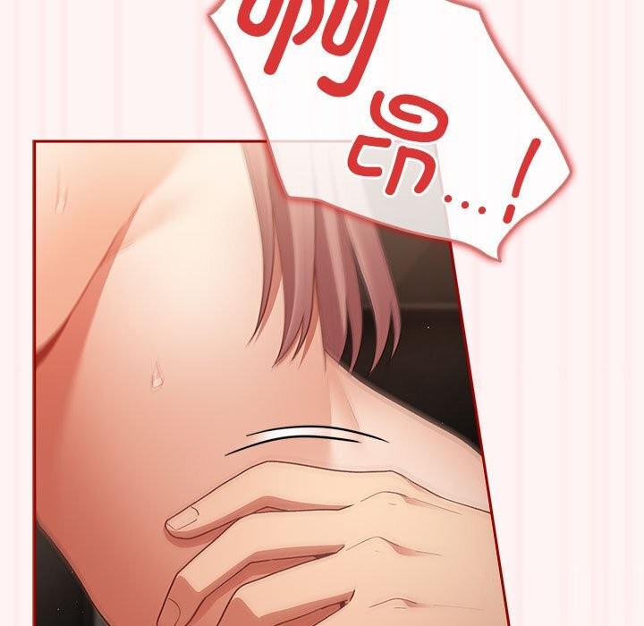 《遊戲不能這樣玩》漫画 第76話