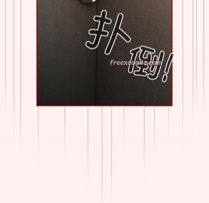 《遊戲不能這樣玩》漫画 第76話
