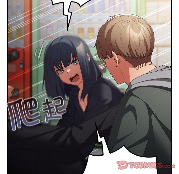 《遊戲規則我來定》漫画 第102話