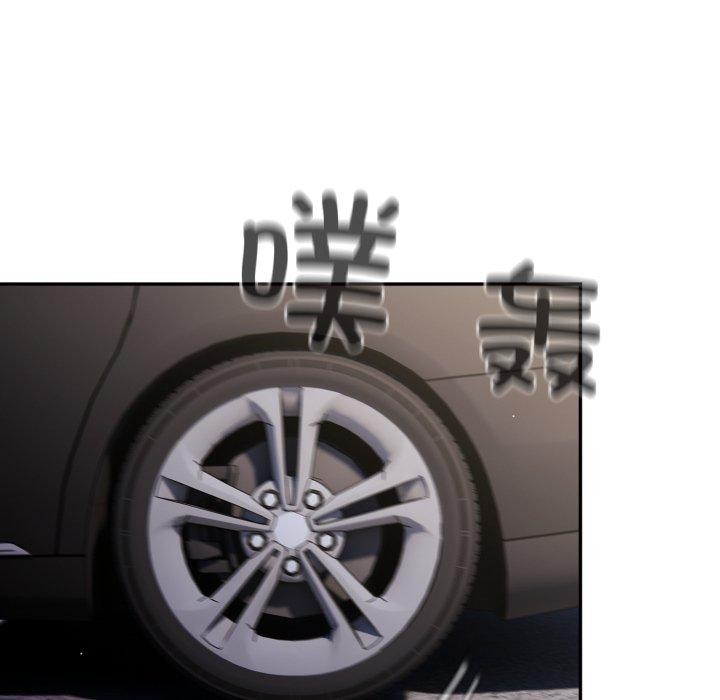 《遊戲規則我來定》漫画 第102話