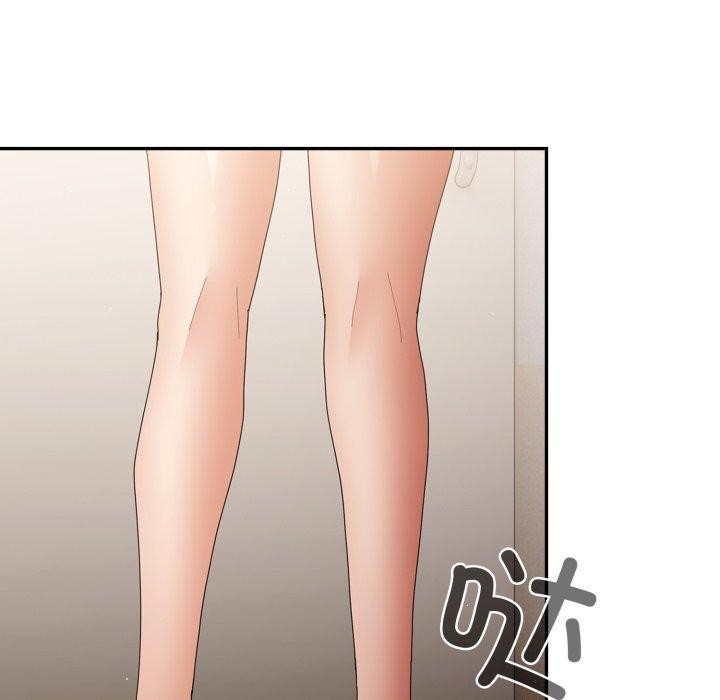 《遊戲規則我來定》漫画 第104話