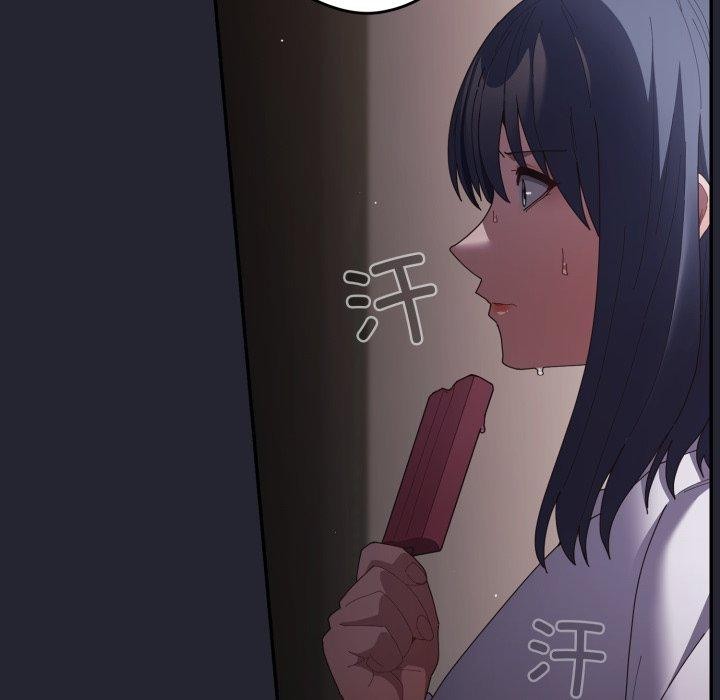 《遊戲規則我來定》漫画 第104話