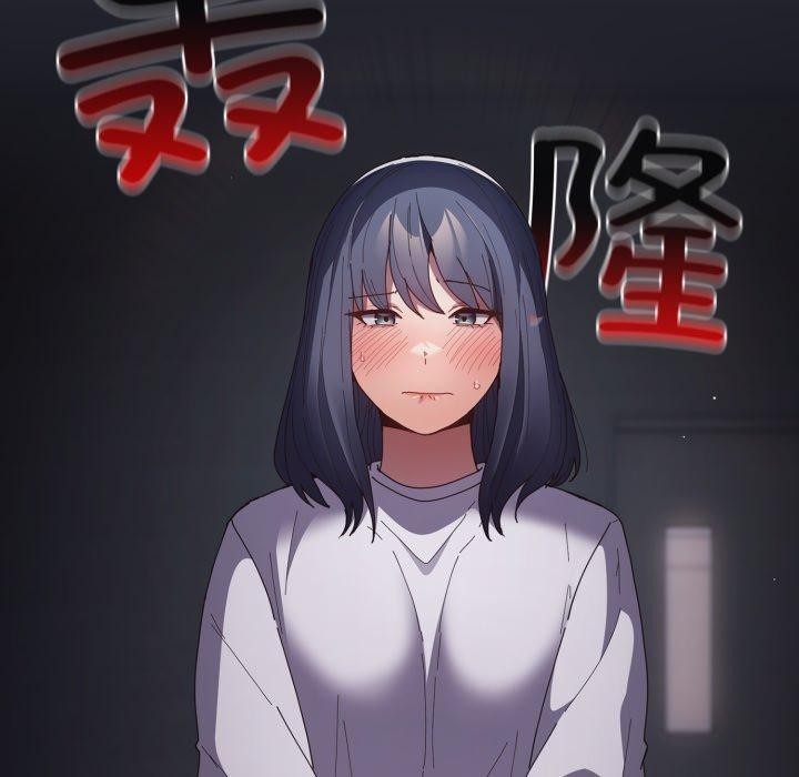 《遊戲規則我來定》漫画 第104話