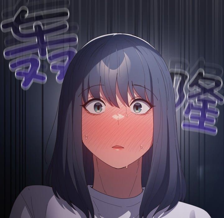 《遊戲規則我來定》漫画 第105話
