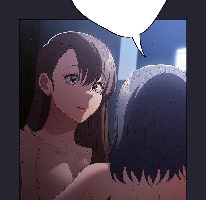《遊戲規則我來定》漫画 第105話
