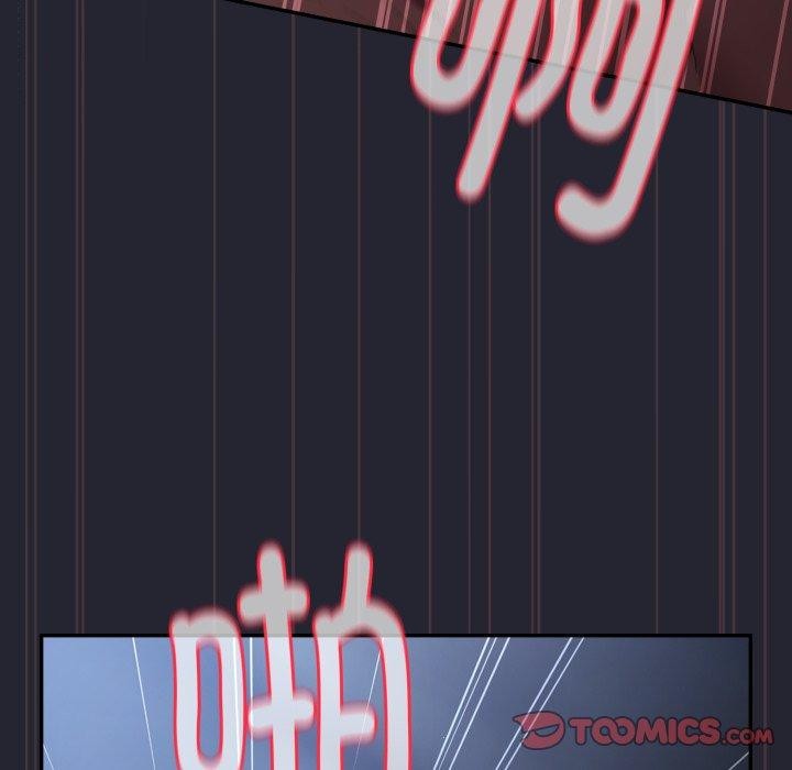 《遊戲規則我來定》漫画 第105話