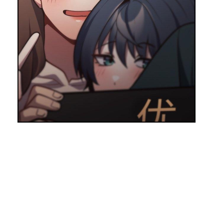 《遊戲規則我來定》漫画 第106話