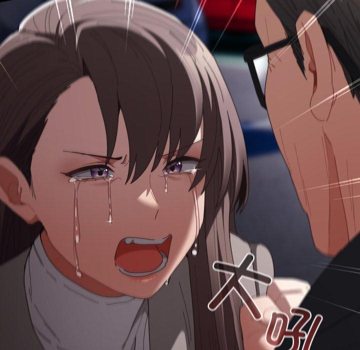 《遊戲規則我來定》漫画 第106話
