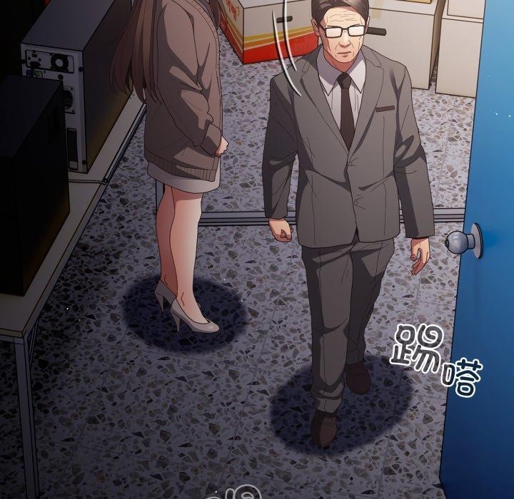 《遊戲規則我來定》漫画 第106話