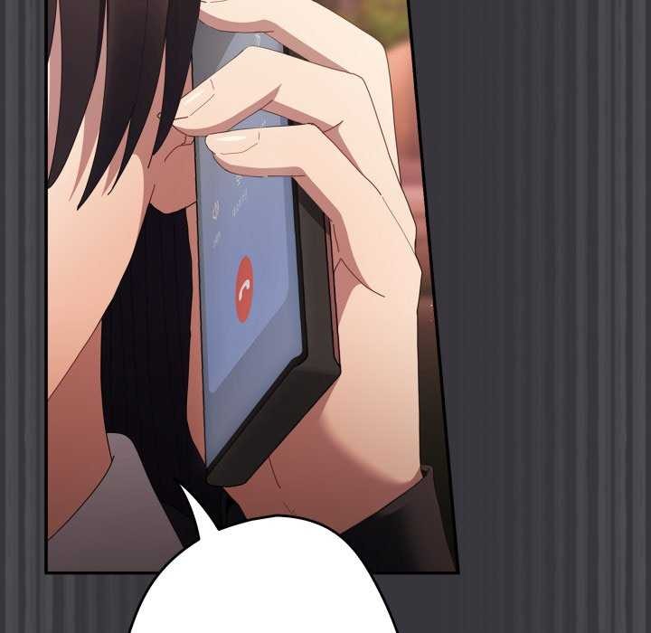 《遊戲規則我來定》漫画 第107話