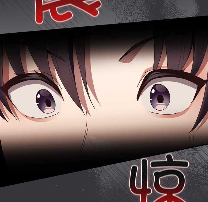 《遊戲規則我來定》漫画 第107話
