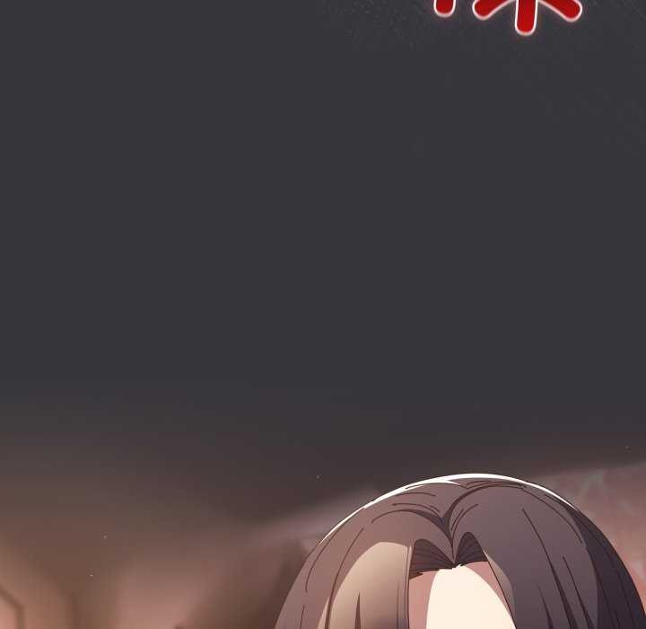 《遊戲規則我來定》漫画 第107話