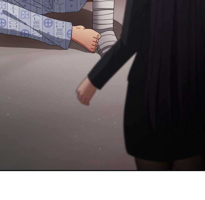 《遊戲規則我來定》漫画 第107話