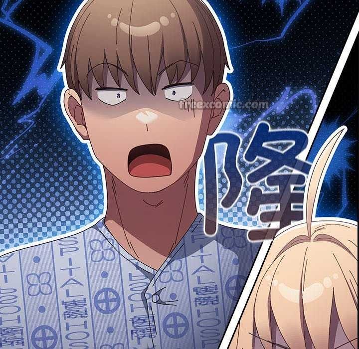 《遊戲規則我來定》漫画 第107話