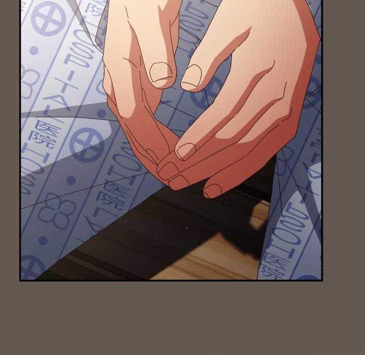 《遊戲規則我來定》漫画 第107話