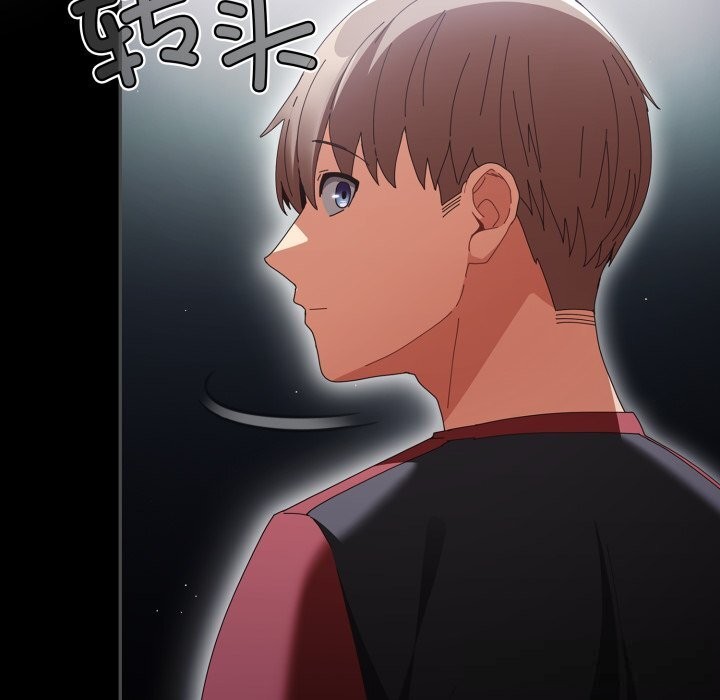 《遊戲規則我來定》漫画 第108話