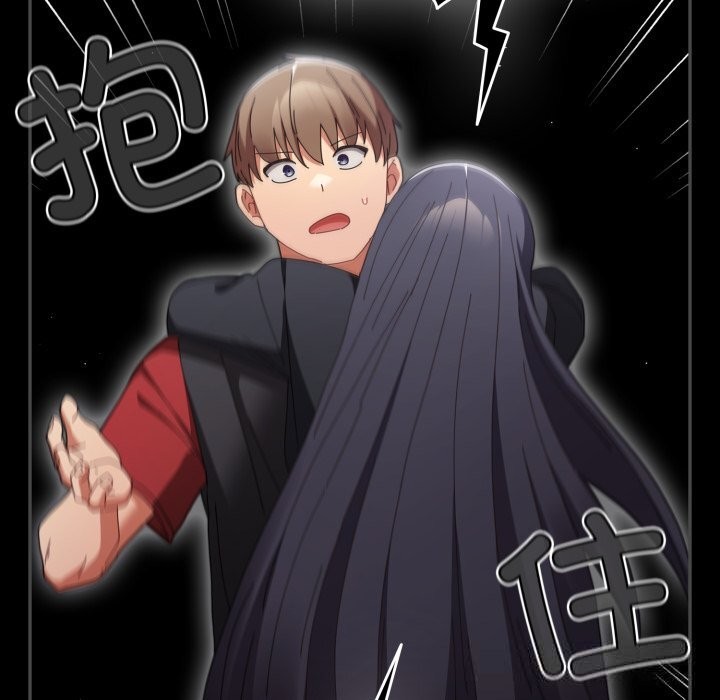《遊戲規則我來定》漫画 第108話