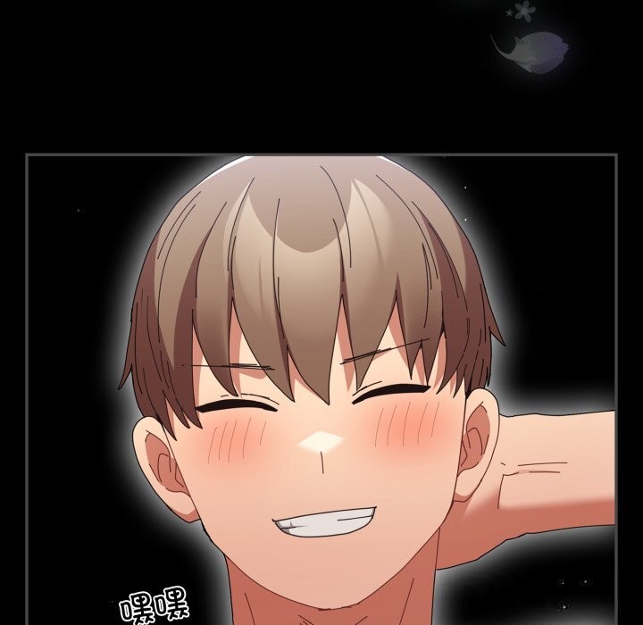 《遊戲規則我來定》漫画 第108話