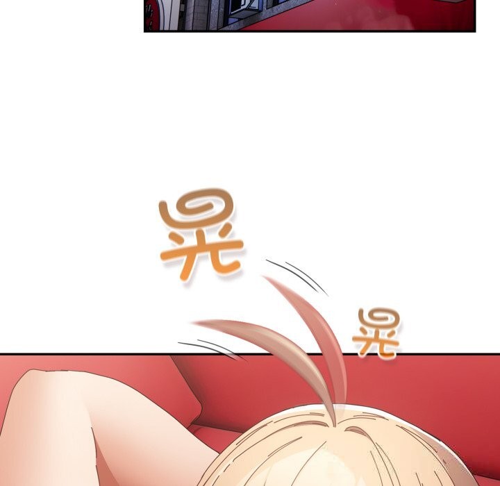 《遊戲規則我來定》漫画 第108話
