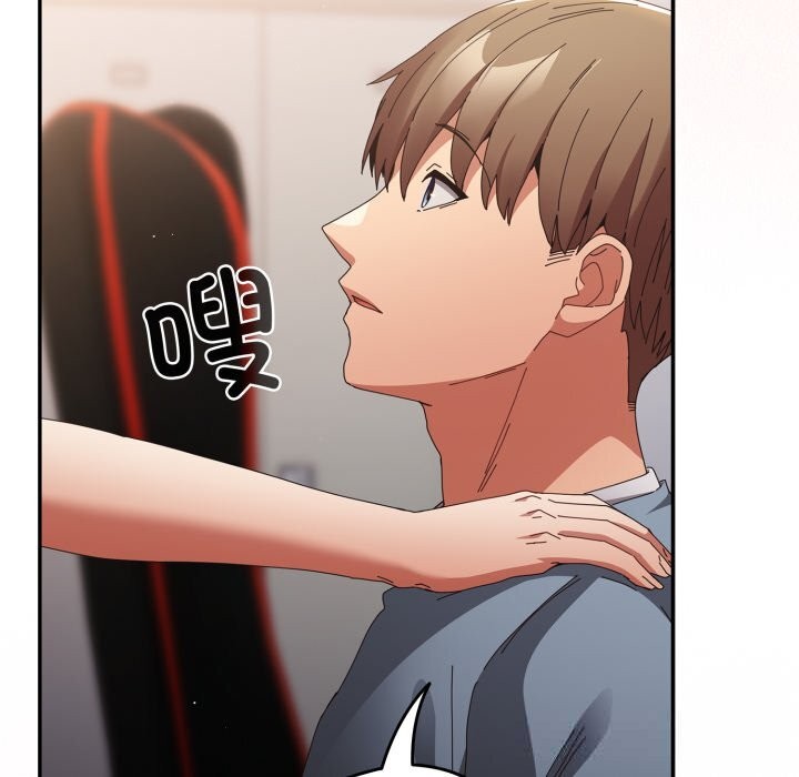 《遊戲規則我來定》漫画 第108話
