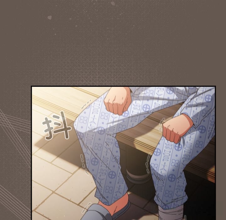 《遊戲規則我來定》漫画 第108話