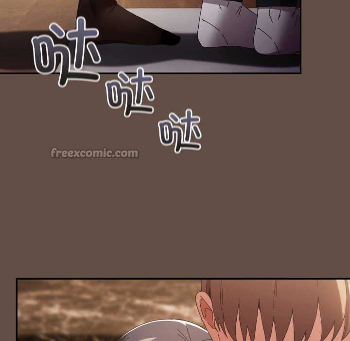 《遊戲規則我來定》漫画 第109話