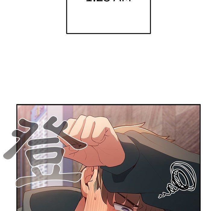 《遊戲規則我來定》漫画 第11話