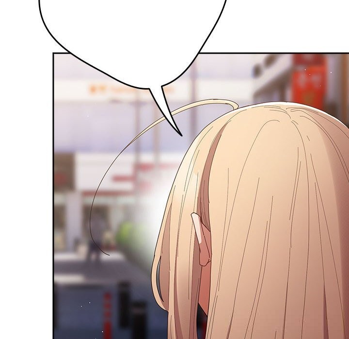 《遊戲規則我來定》漫画 第114話